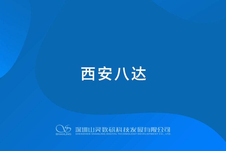 �����˴�