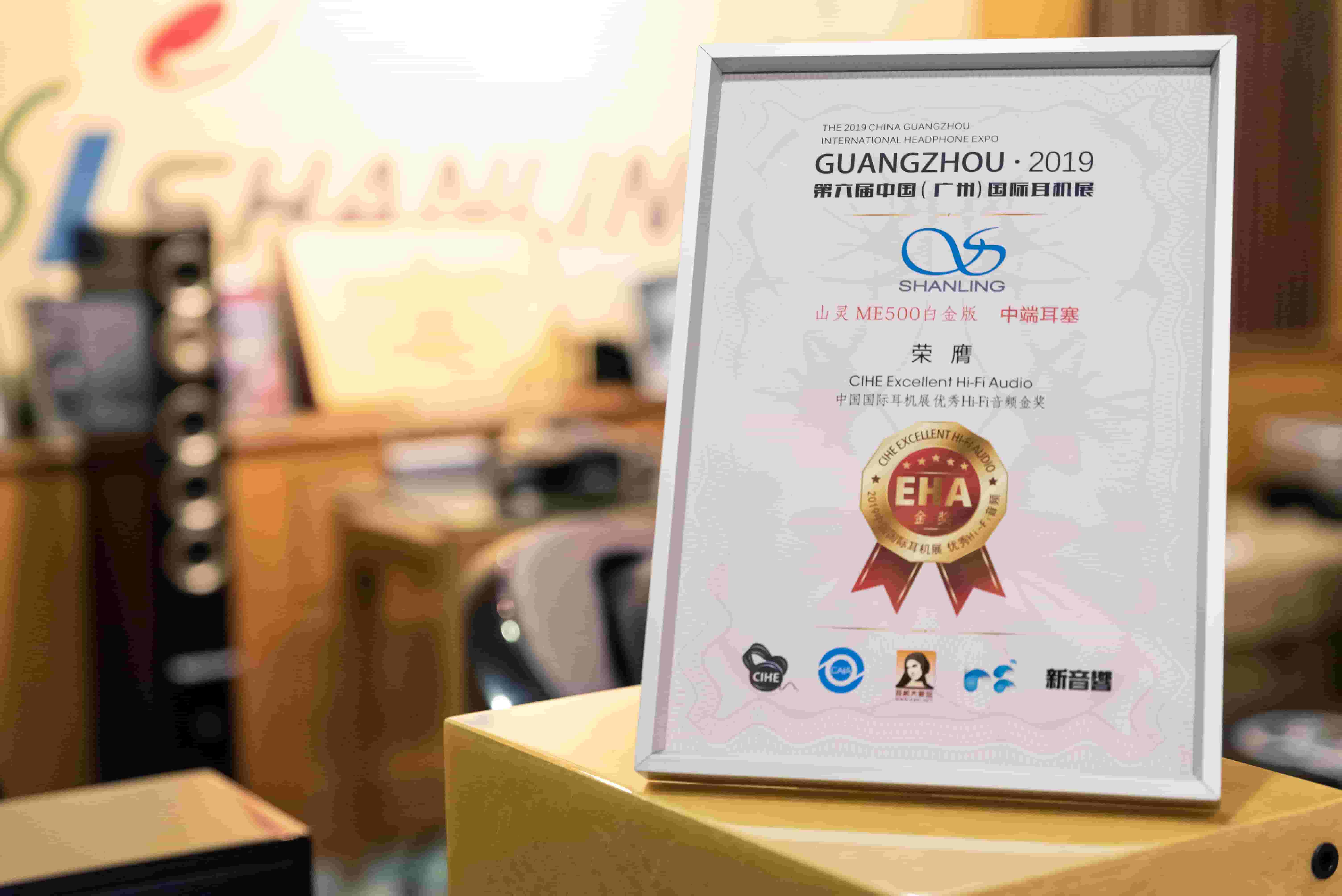 微信图片_20190911163645.jpg 微信图片_20190911163645.jpg