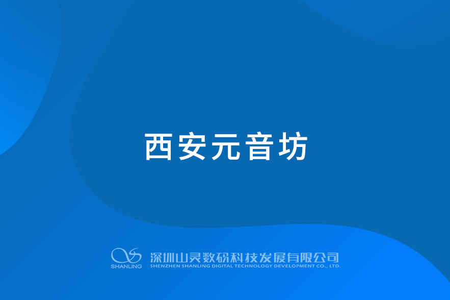 ����Ԫ����