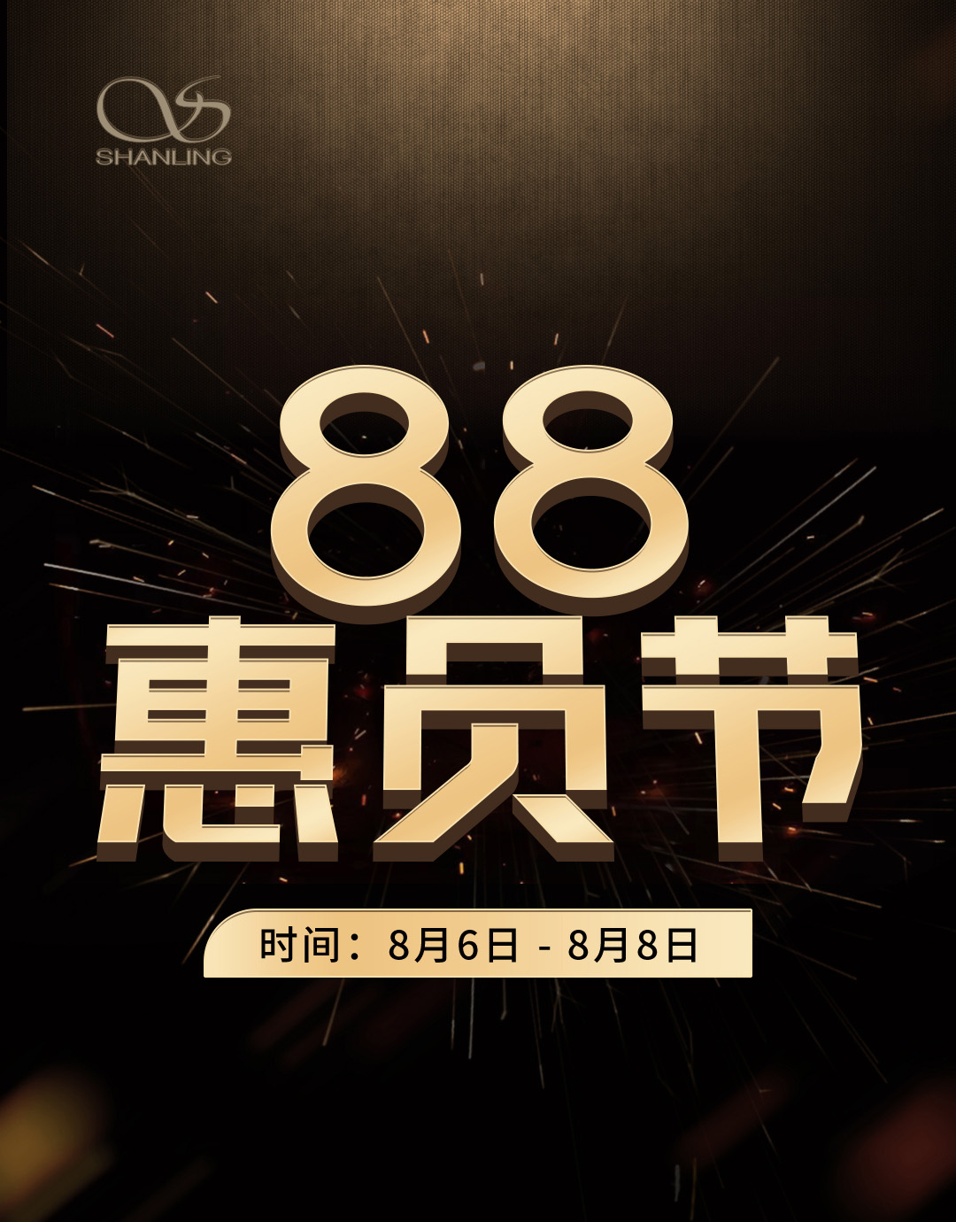 微信图片_20200803144945-压缩.jpg 微信图片_20200803144945-压缩.jpg