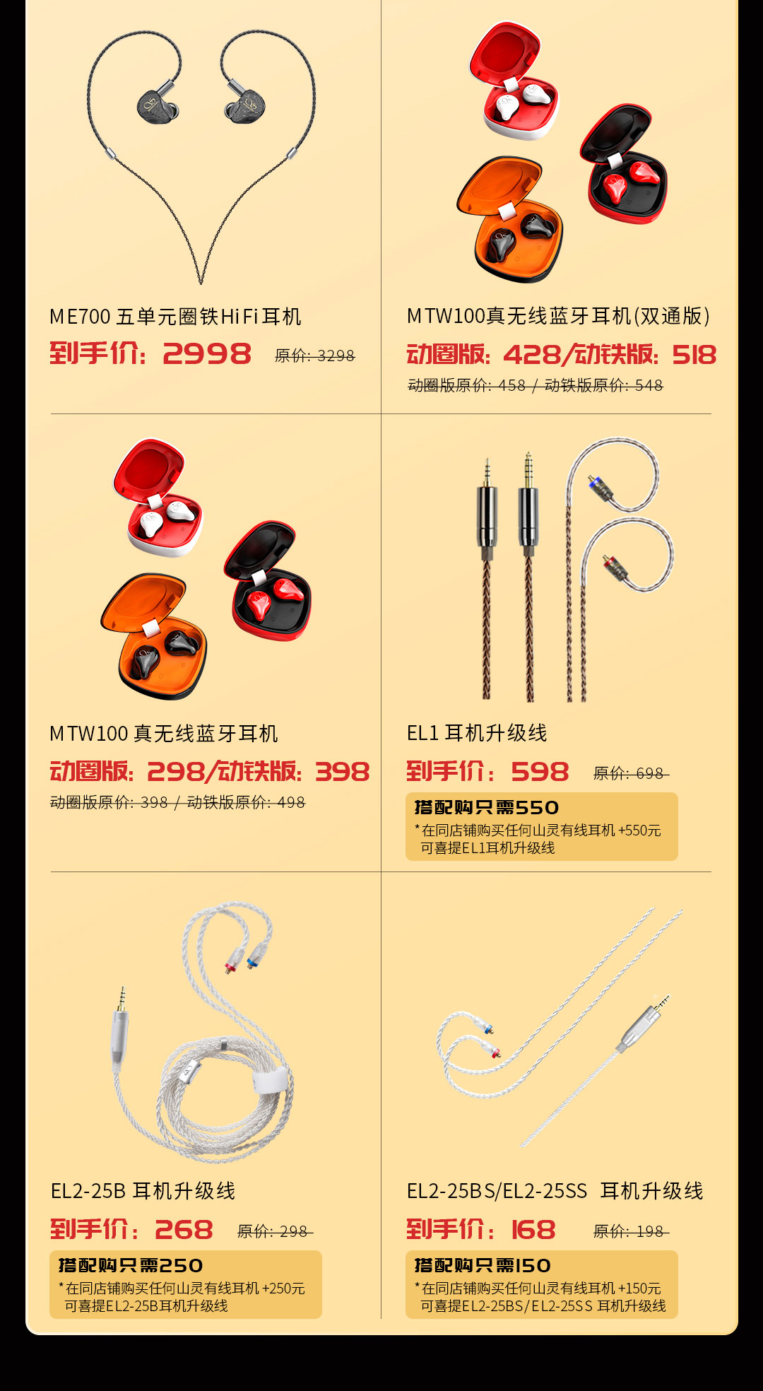 微信图片_20200803145009-压缩.jpg 微信图片_20200803145009-压缩.jpg