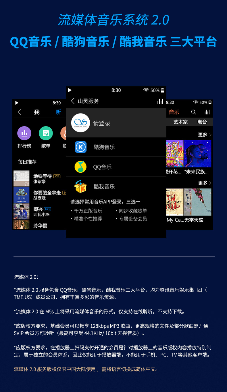 M5S ��ý��2.jpg