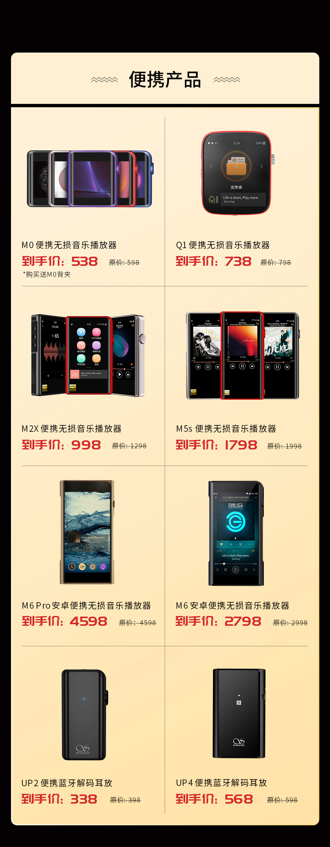 微信图片_20200803145003-压缩.jpg 微信图片_20200803145003-压缩.jpg