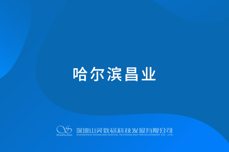 ��������ҵ