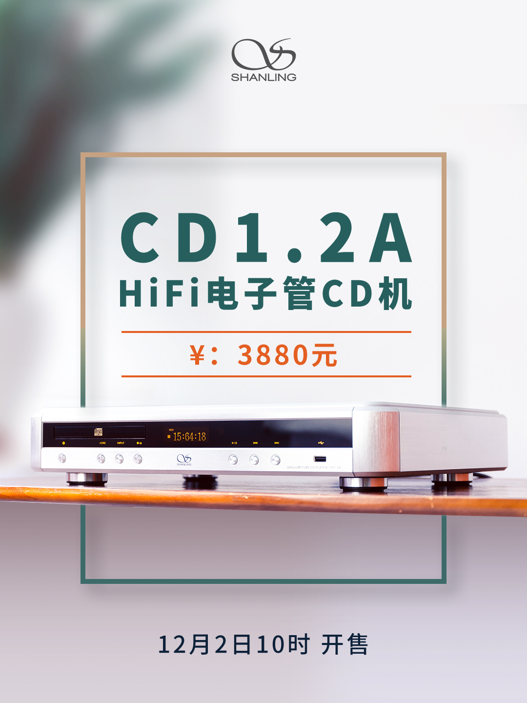 CD 1.2A ���ۺ���.jpg