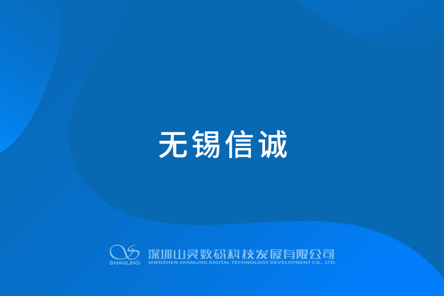 �����ų�