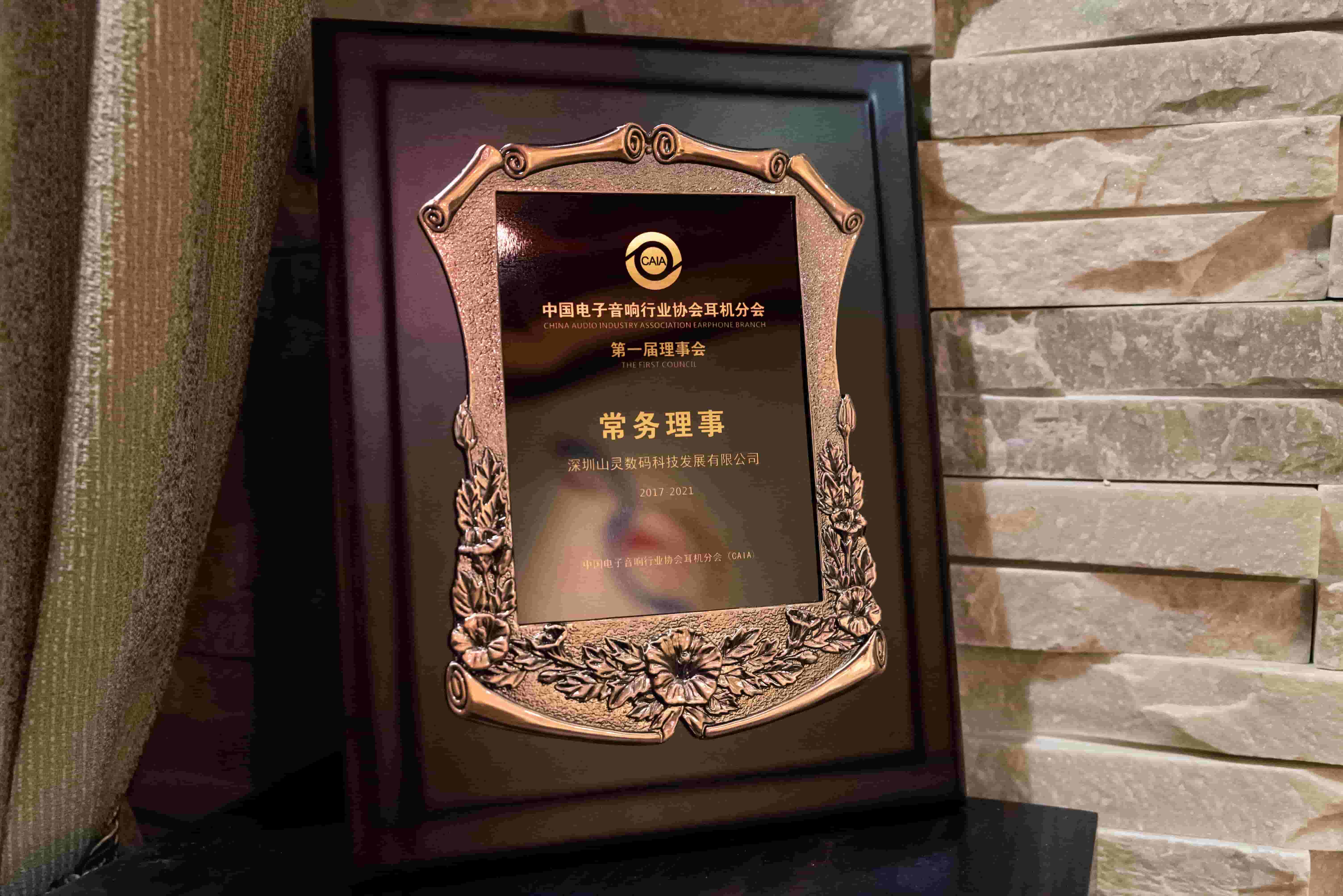 微信图片_20190911163638.jpg 微信图片_20190911163638.jpg