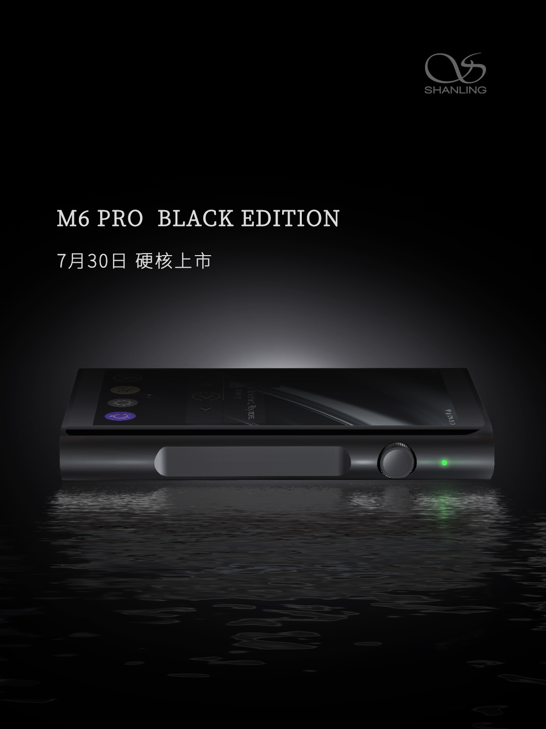 M6 Pro ��ʿ��.jpg