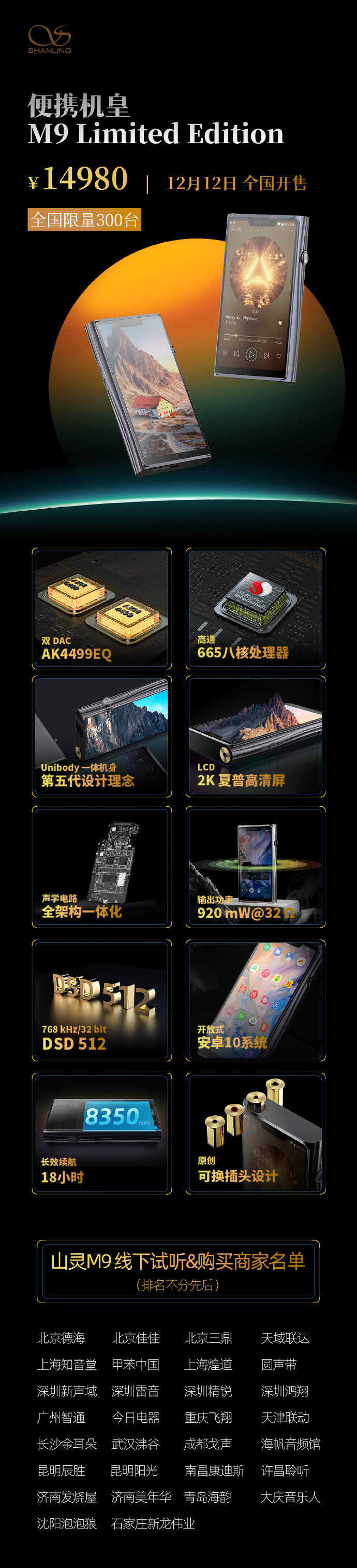 25544bd9d92cc1fd32d5ea9aadcdafd2.png Æóҵ΢ÐŽØÍ¼_16391168619494.png