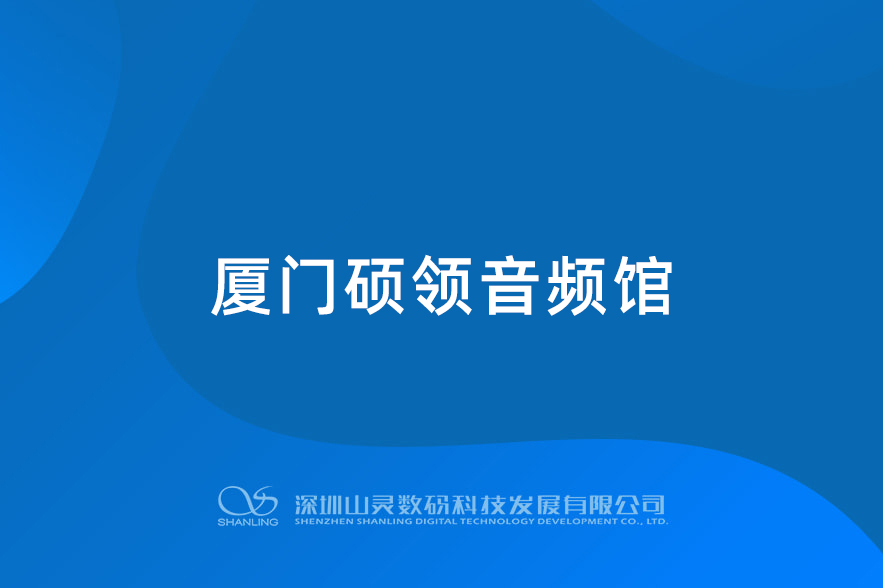 ����˶����Ƶ��