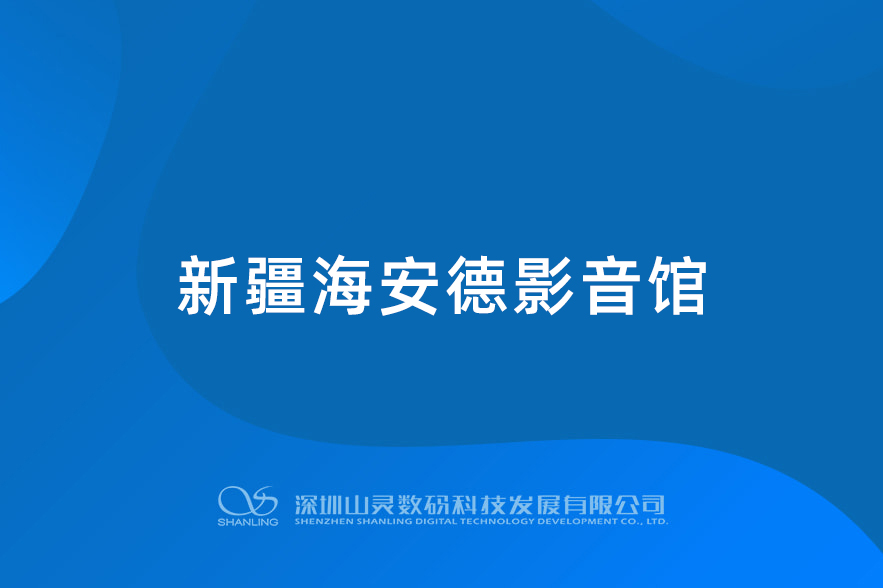 �½�������Ӱ����