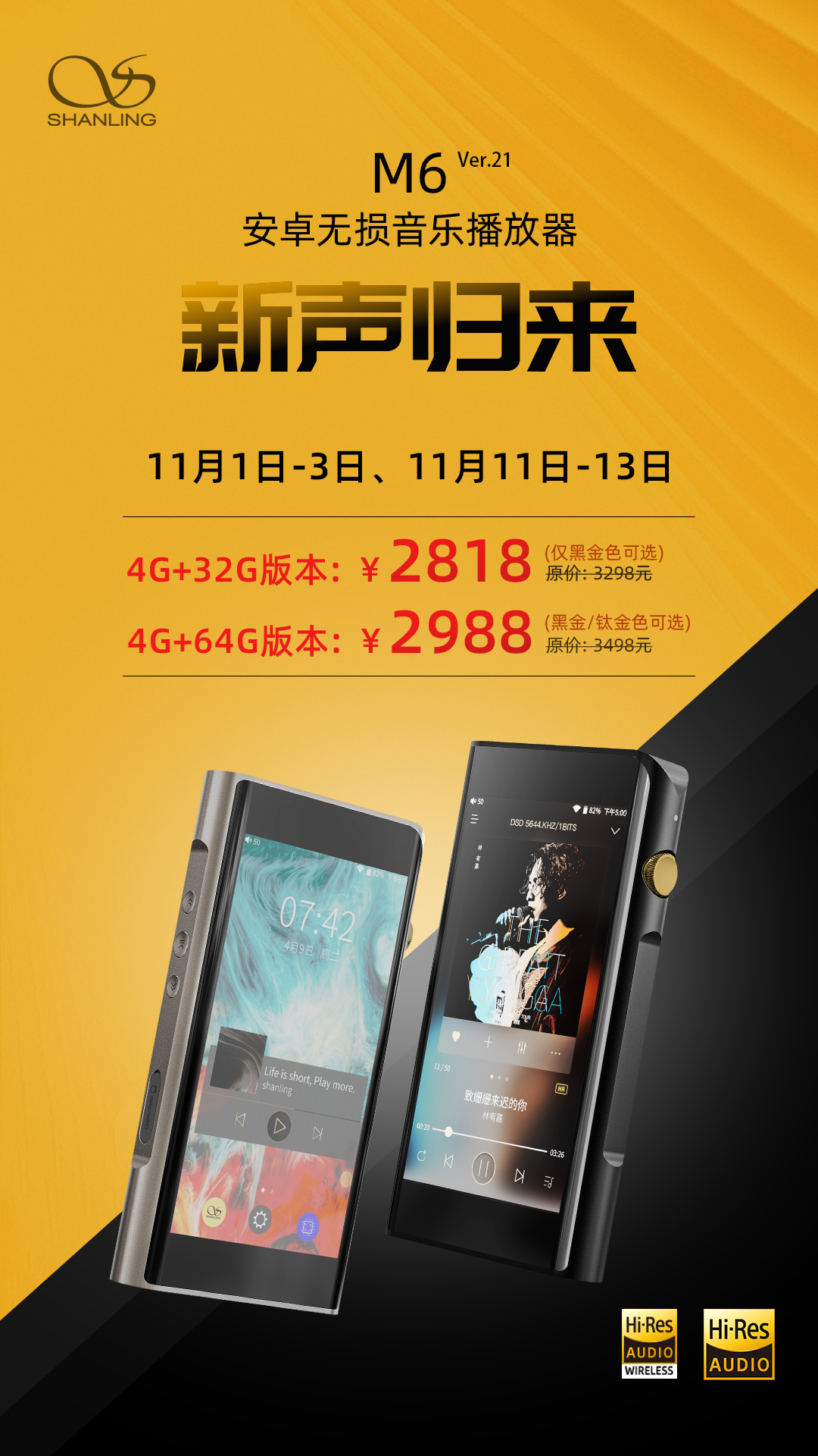 6bdc7105dbf99c35703275387f1f44a6.jpeg m6-21(1)(1).jpg