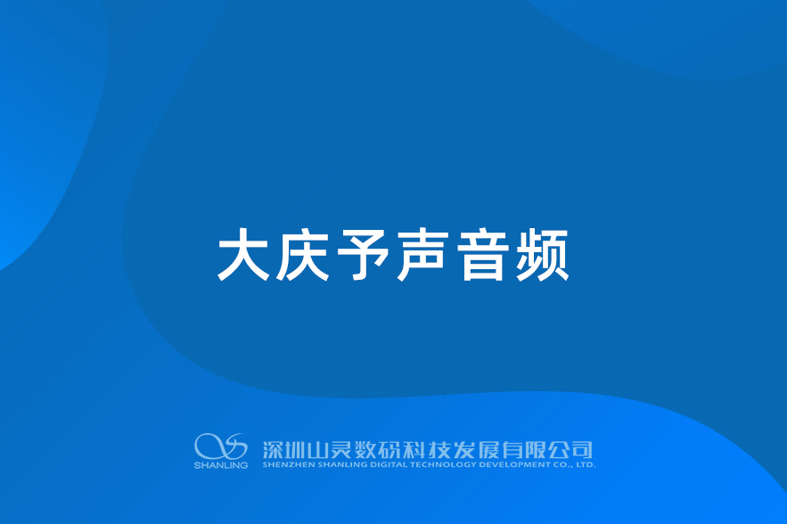 ����������Ƶ 