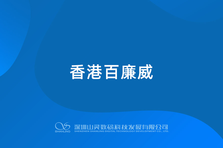 ��۰�����  